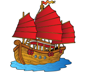 A junk, sailing ship from Southeast Asia Game