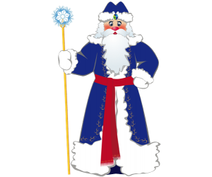 Grandfather Frost, Ded Moroz, slavic tradition Game