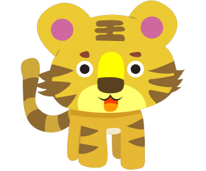 The tiger, third sign of Chinese Zodiac Game