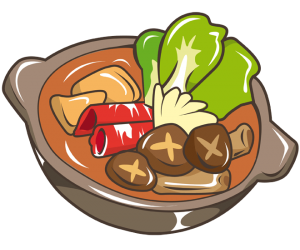 A typical dish of Japanese cuisine Game